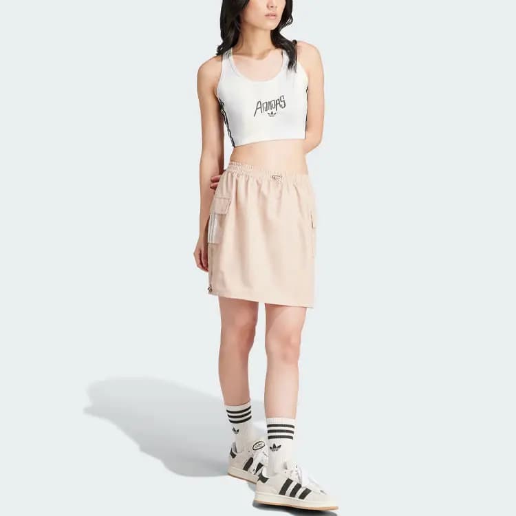 Adidas Originals Kargo Ətək Qadın Qəhvəyi 4