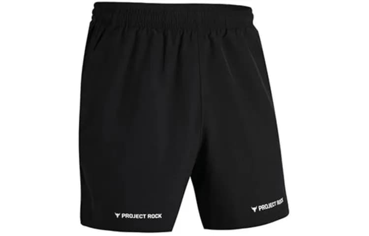 Under Armour Project Rock Kişi Şortu Qara