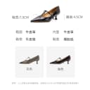 Thumb 16
