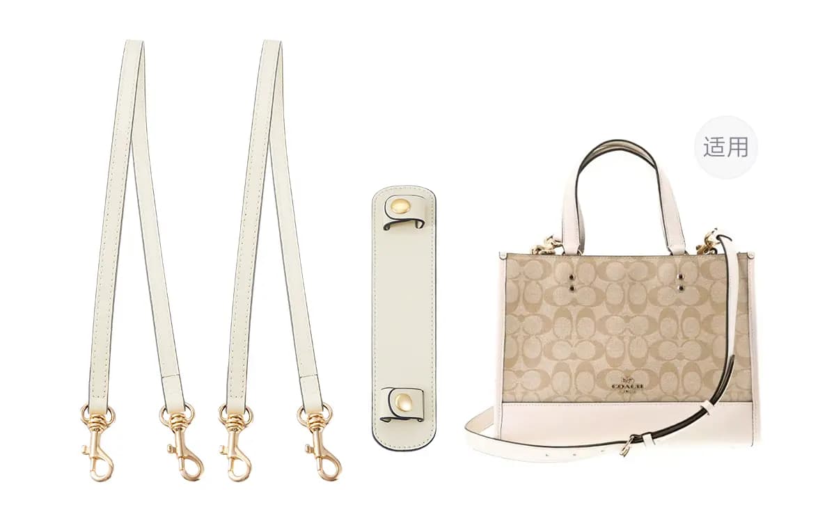 Lanbaofan Coach Dempsey 22 Tote Accessories Microfiber Strap Felt Liner Qadın Off-White 32