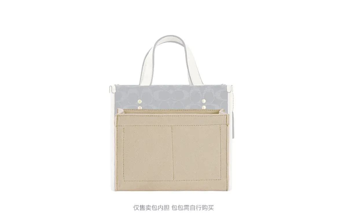Lanbaofan Coach Dempsey 22 Tote Accessories Microfiber Strap Felt Liner Qadın Off-White 15