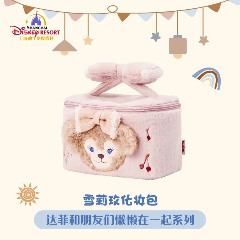Disney Duffy ShellieMay Kosmetika Çantası Qadın Çəhrayı/Bənövşəyi 3