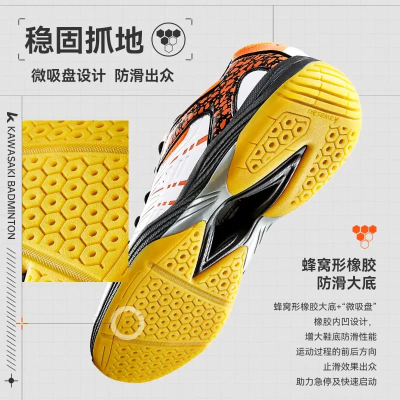 Kawasaki Badminton Shoes Unisex Low-Top 11