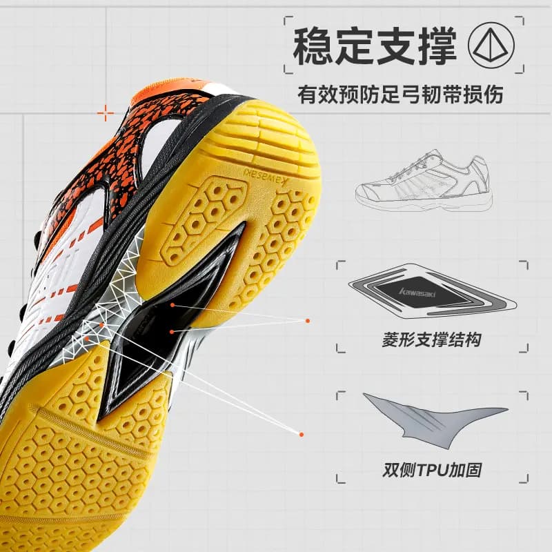 Kawasaki Badminton Shoes Unisex Low-Top 9