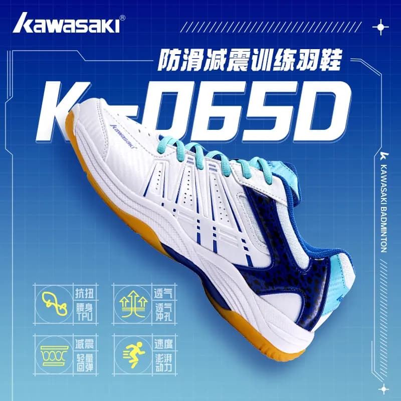 Kawasaki Badminton Shoes Unisex Low-Top 18