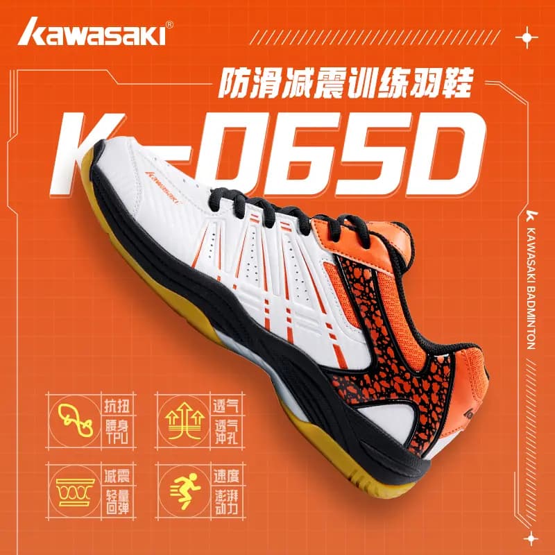 Kawasaki Badminton Shoes Unisex Low-Top 6