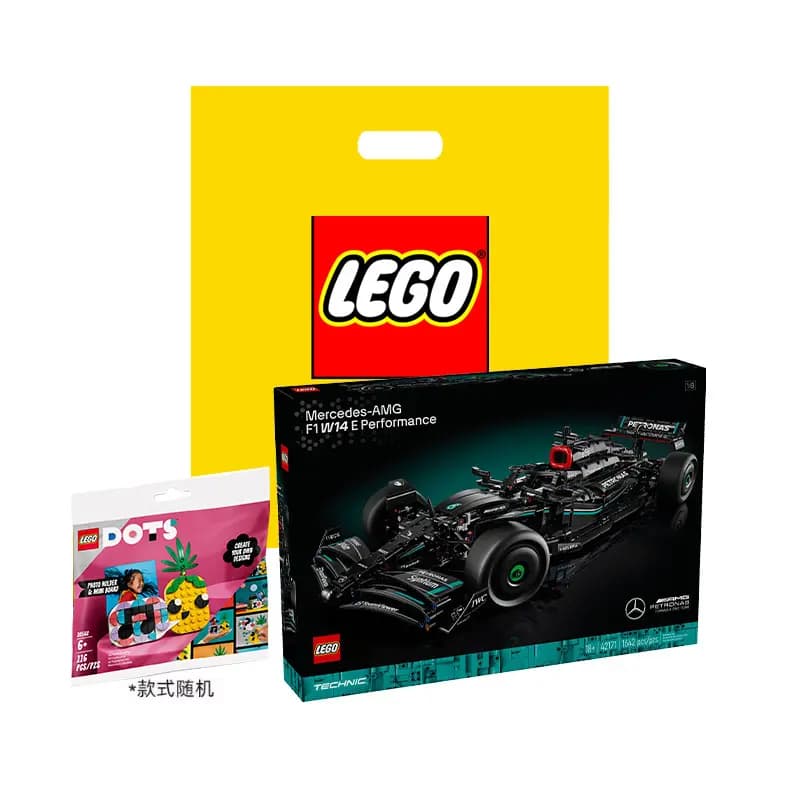 LEGO Mercedes-AMG F1 W14 E Performance 7