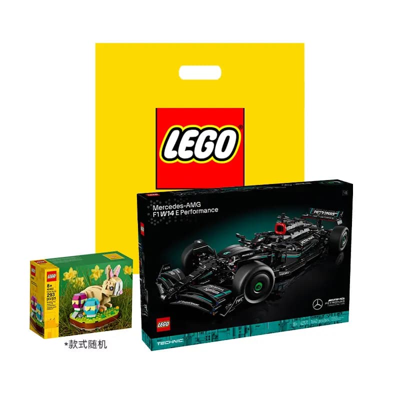 LEGO Mercedes-AMG F1 W14 E Performance 6