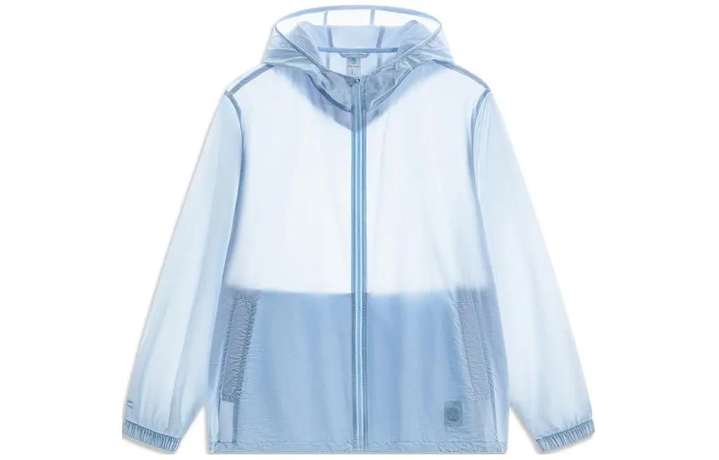 LINING Sports Life Collection Günəşdən Qoruyucu Geyim Kişi Moon White