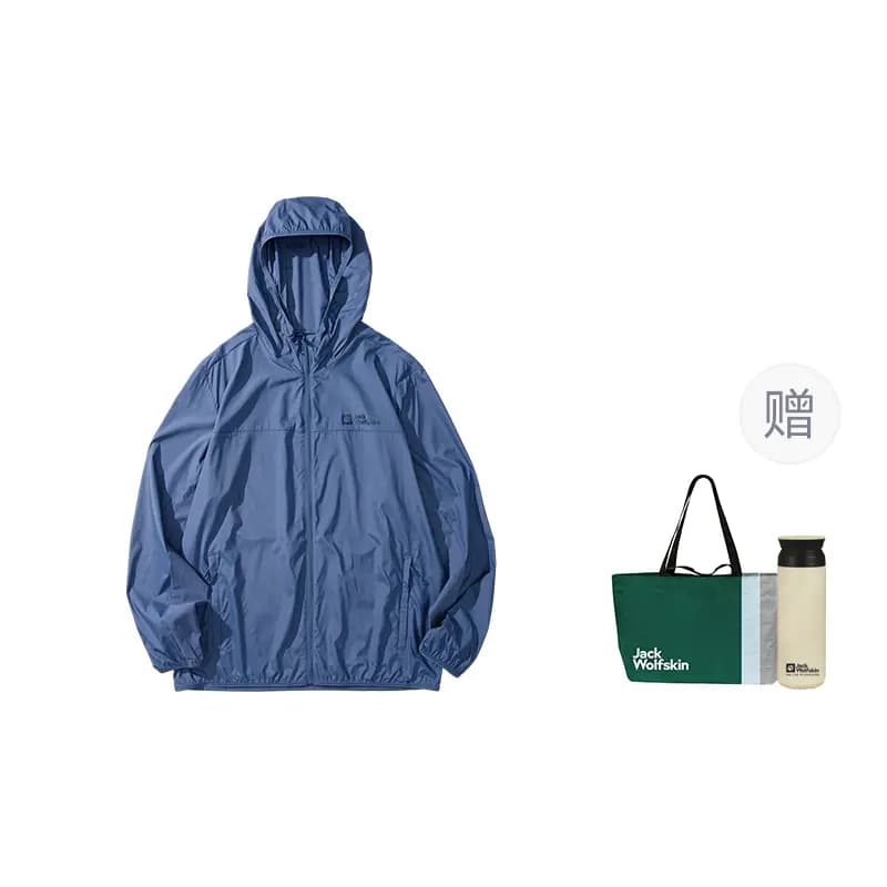 Jack Wolfskin Kişi Günəşdən Qoruyucu Pencək 5