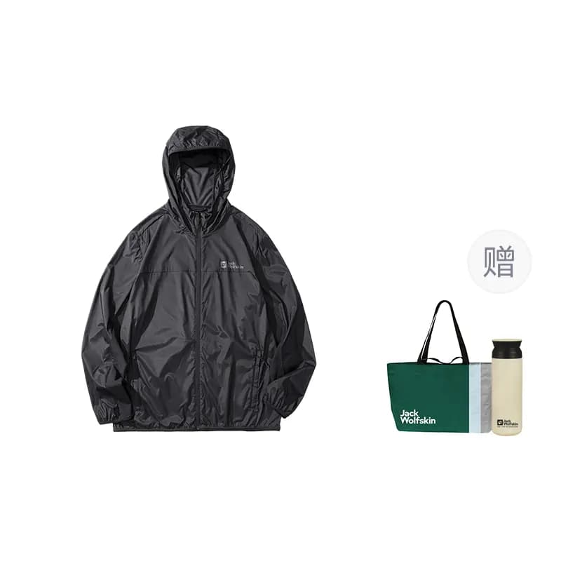 Jack Wolfskin Kişi Günəşdən Qoruyucu Pencək 6