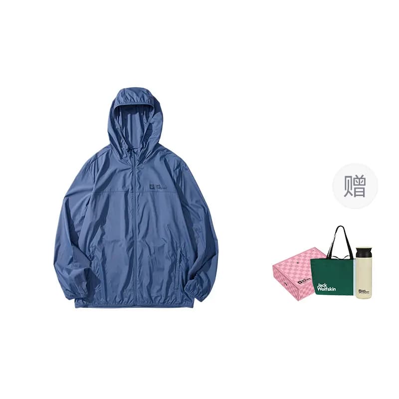 Jack Wolfskin Kişi Günəşdən Qoruyucu Pencək 22
