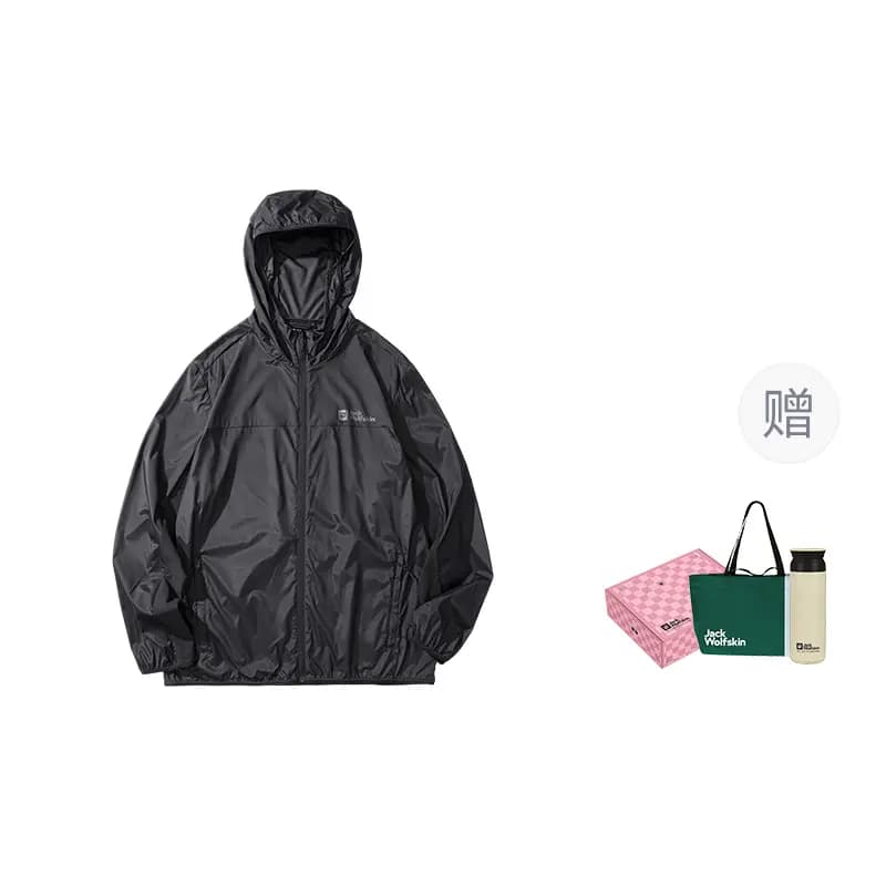 Jack Wolfskin Kişi Günəşdən Qoruyucu Pencək 23