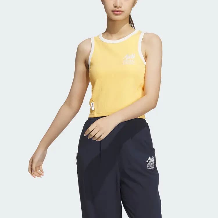 Adidas Logo Qadın İdman Maykası Sarı 2