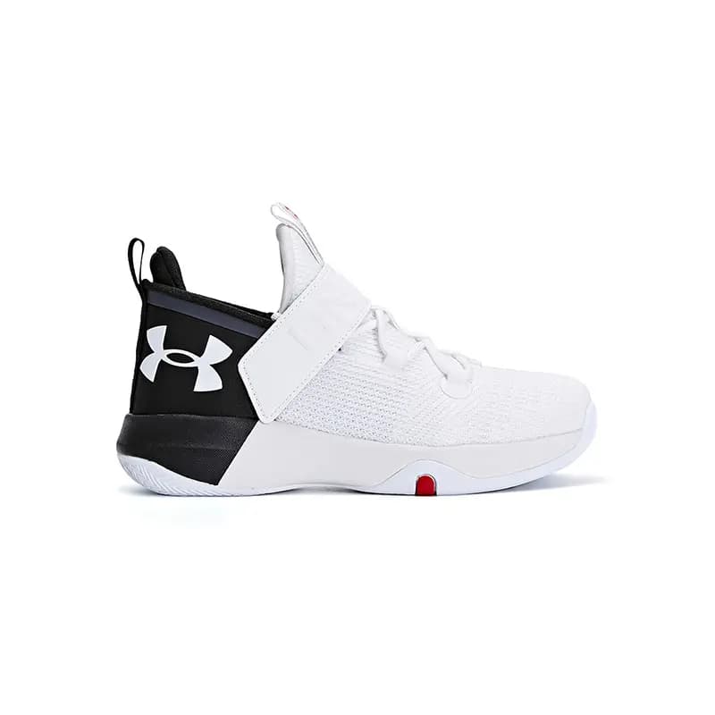 Under Armour Uşaq Basketbol Ayaqqabısı 2