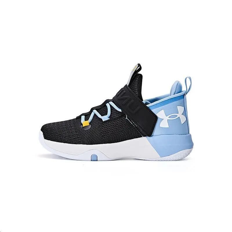 Under Armour Uşaq Basketbol Ayaqqabısı 9