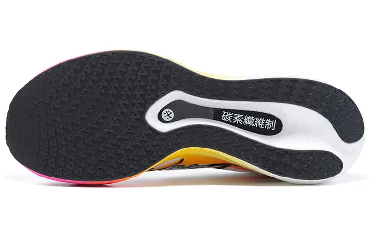 BMAI Carbon FLY Running Shoes Men Low Top White/Blue/Pink 6