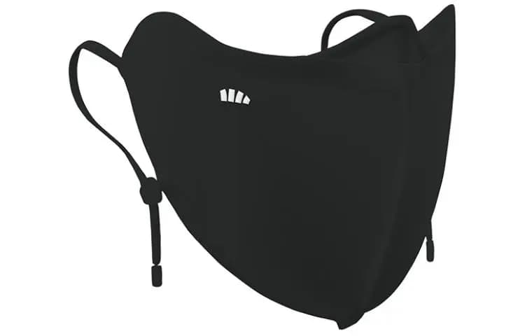 Beneunder UPF50+ 3D Eye Protection Original Yarn UV-Protective Sunscreen Face Mask Unisex 4