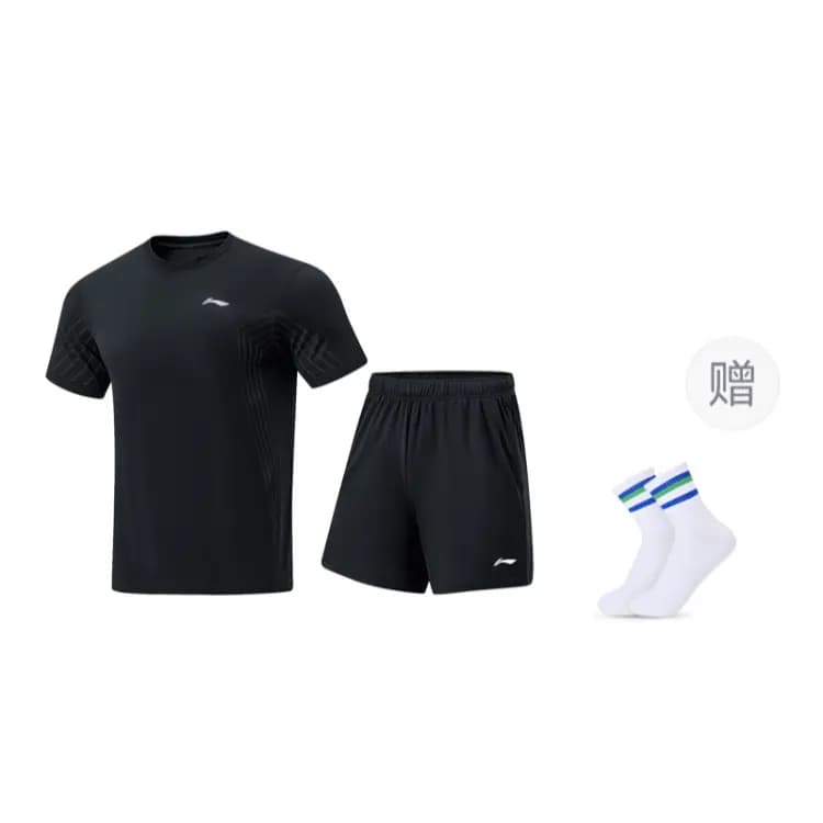 LiNing Table Tennis Series Unisex İdman Geyimi 20