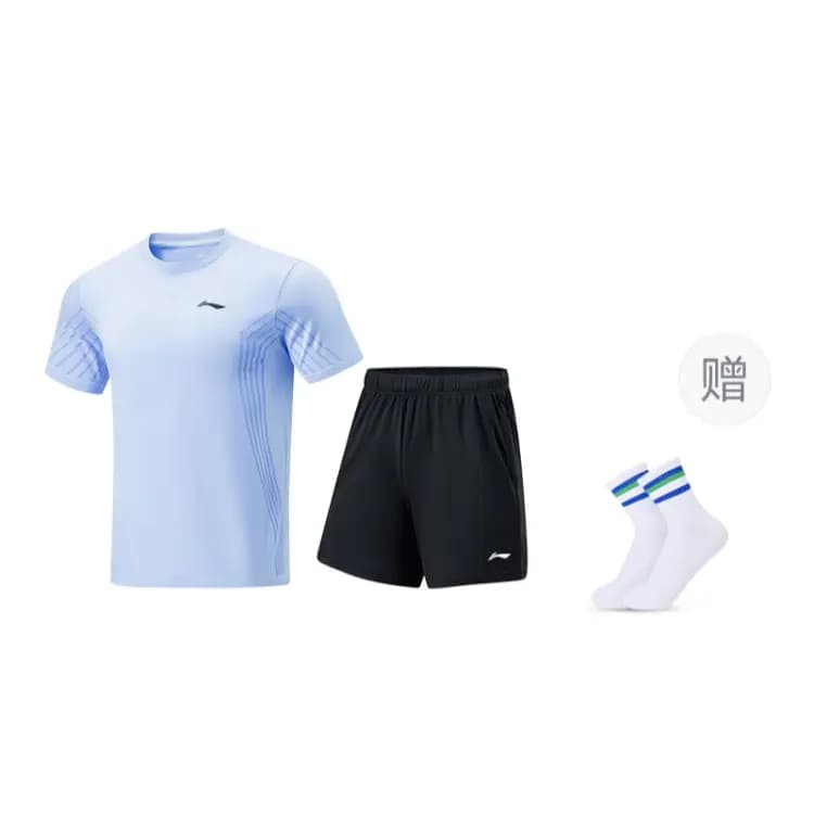 LiNing Table Tennis Series Unisex İdman Geyimi 19