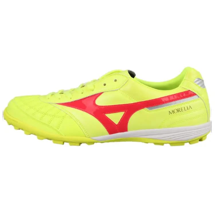 Mizuno Morelia SALA JAPAN TF Futbol Ayaqqabısı Sarı 7