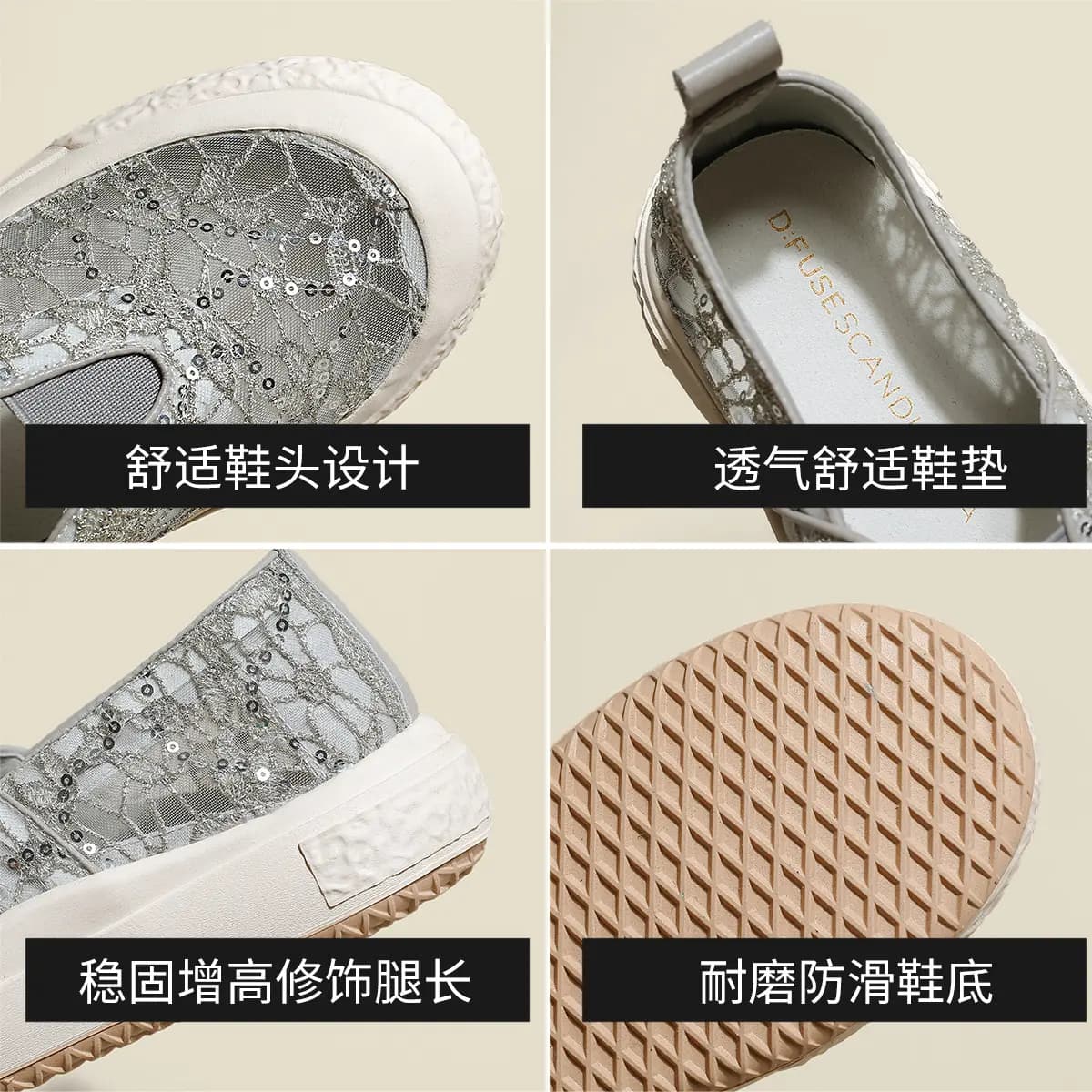 D:FUSE SCANDINAVIA Fashion Unlined Shoes For Women's Espadrilles Women's 9