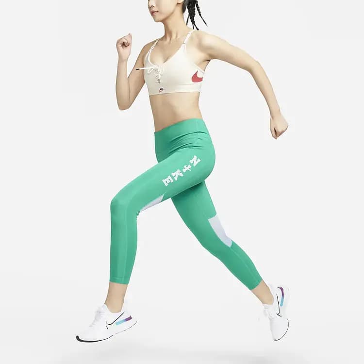 Nike Qadın Legginsi Yaşıl 3