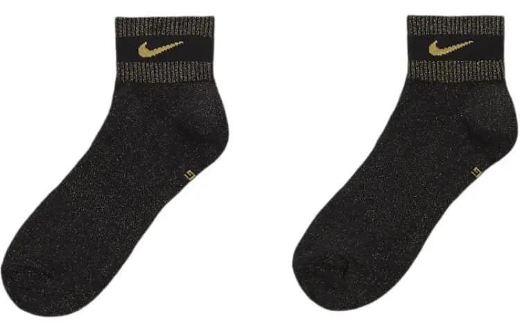Nike Everyday Essentials Unisex Corab Qara 2