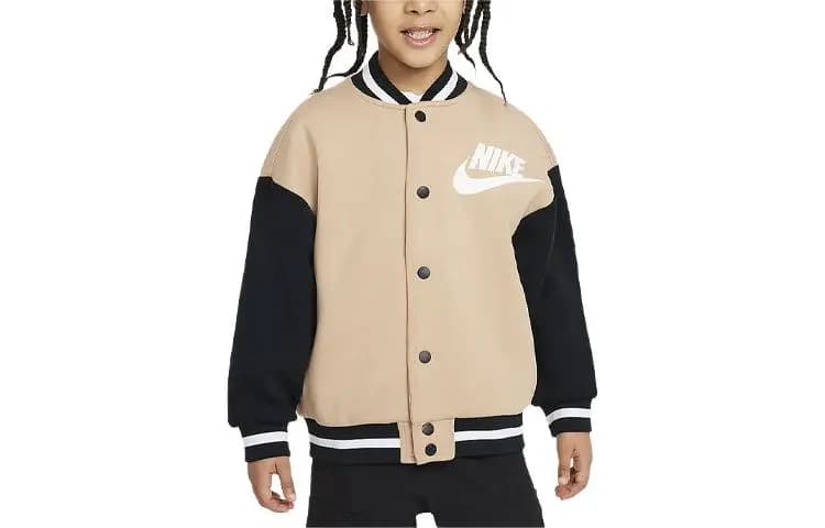 Nike Uşaq İdman Gödəkçəsi Sarı