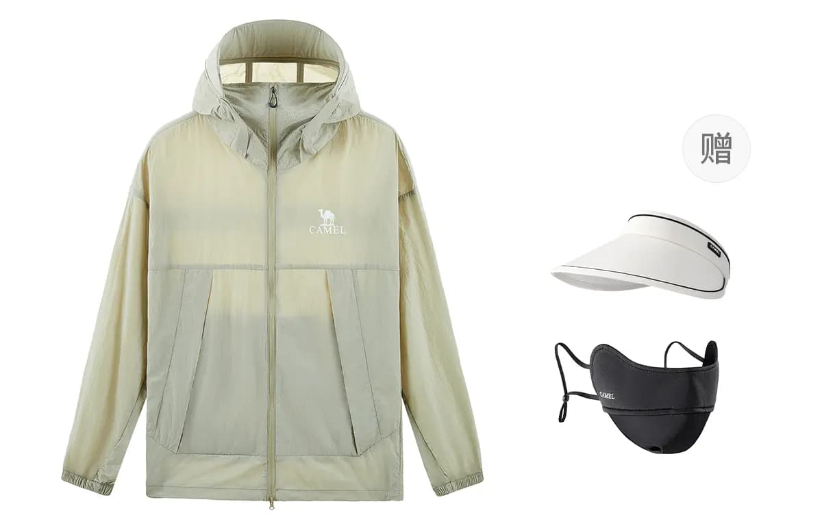 CAMEL Unisex Shadow Series Ice-Feel UPF100+ Yarn Lightweight Quick-Dry Sun Protection Jacket 46