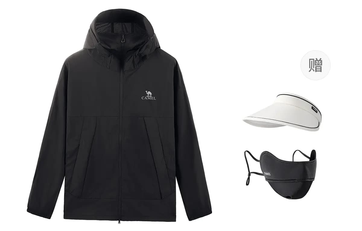 CAMEL Unisex Shadow Series Ice-Feel UPF100+ Yarn Lightweight Quick-Dry Sun Protection Jacket 40