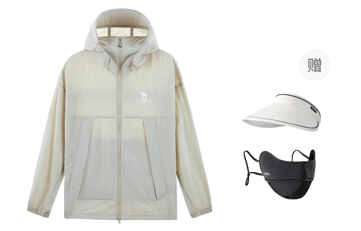 CAMEL Unisex Shadow Series Ice-Feel UPF100+ Yarn Lightweight Quick-Dry Sun Protection Jacket 50