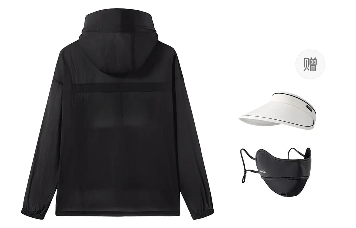 CAMEL Unisex Shadow Series Ice-Feel UPF100+ Yarn Lightweight Quick-Dry Sun Protection Jacket 41