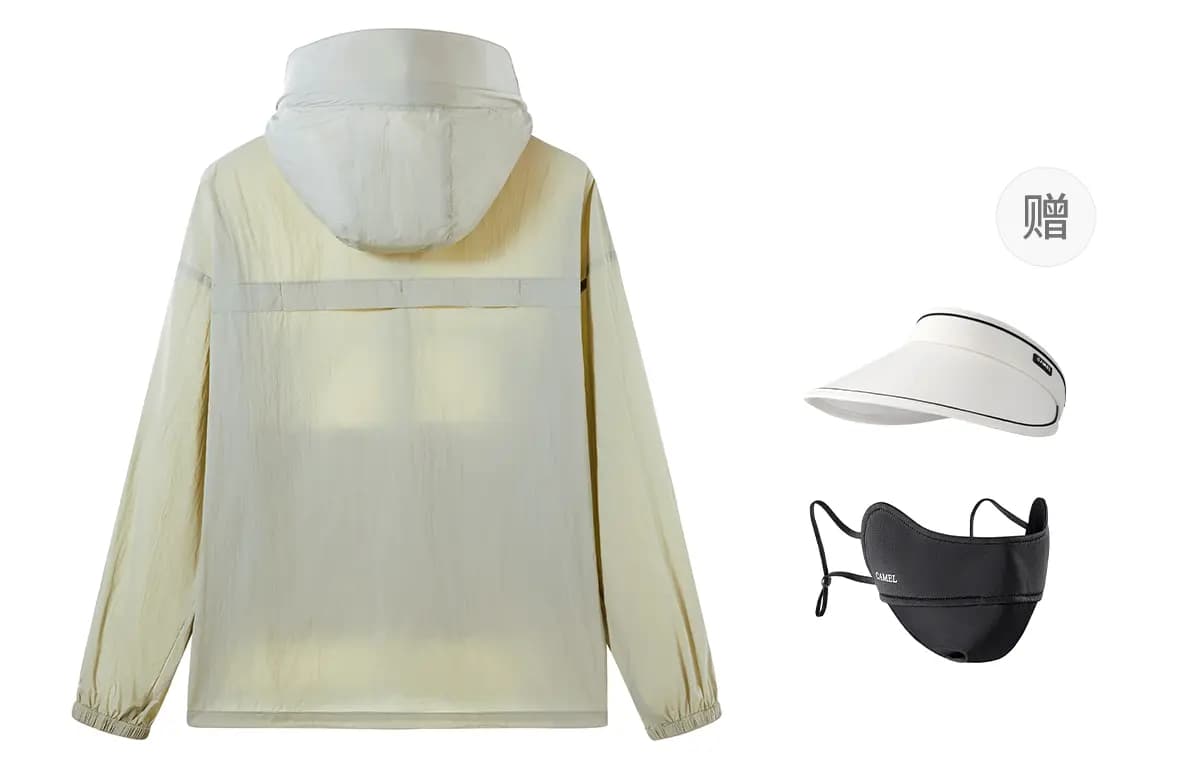 CAMEL Unisex Shadow Series Ice-Feel UPF100+ Yarn Lightweight Quick-Dry Sun Protection Jacket 47
