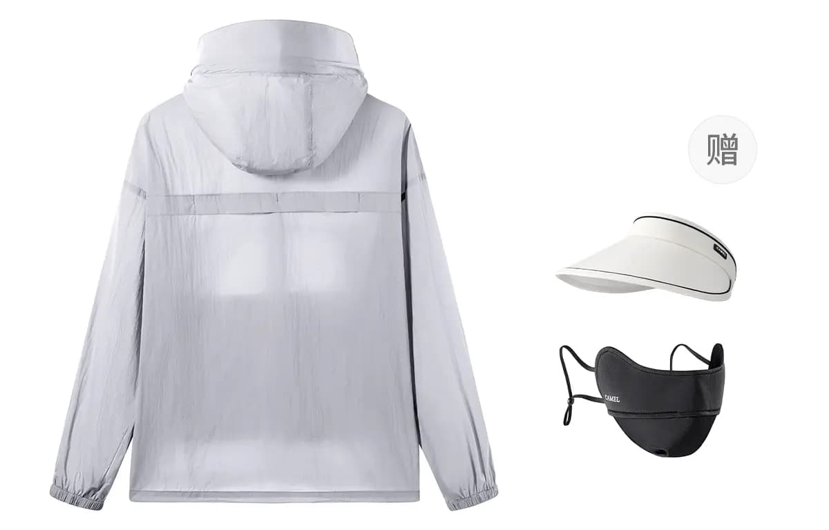 CAMEL Unisex Shadow Series Ice-Feel UPF100+ Yarn Lightweight Quick-Dry Sun Protection Jacket 43