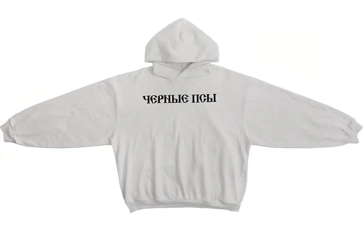 YEEZY Gosha Black Dogs Hudi