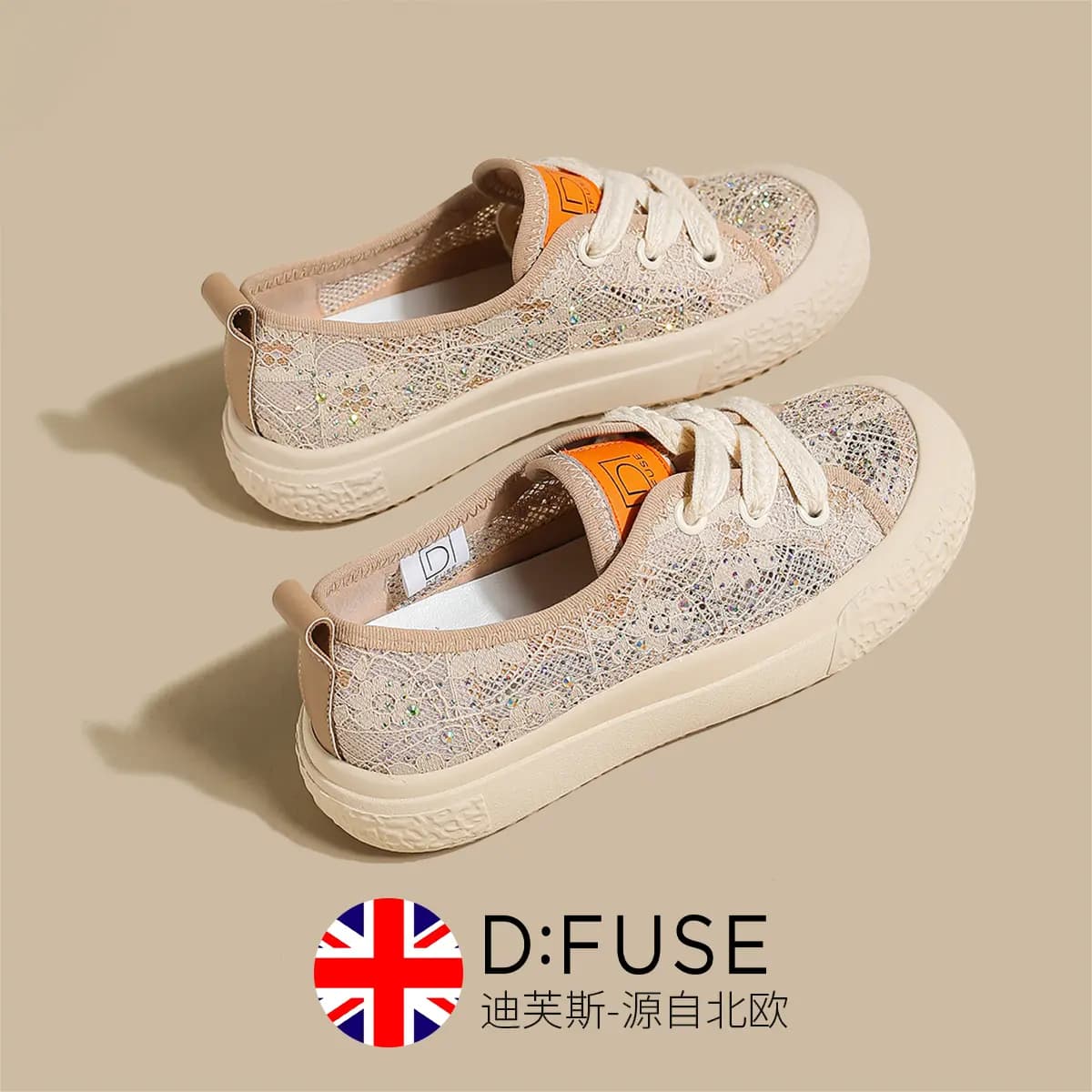 D FUSE SCANDINAVIA Fashion Unlined Shoes For Women's Espadrilles Women's 2
