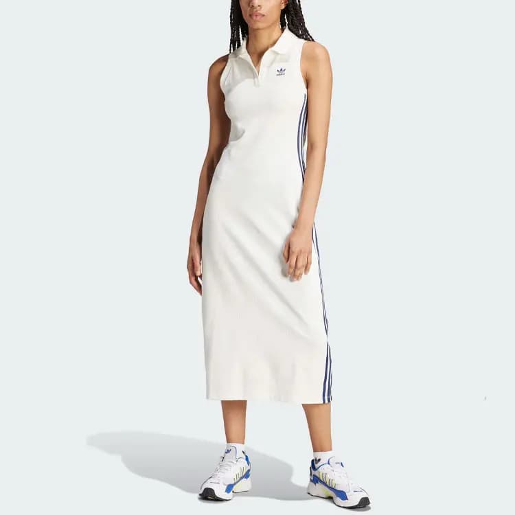 adidas originals Premium Originals Qadın Donu Ağ 2